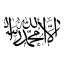 Heart style