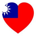 Heart style